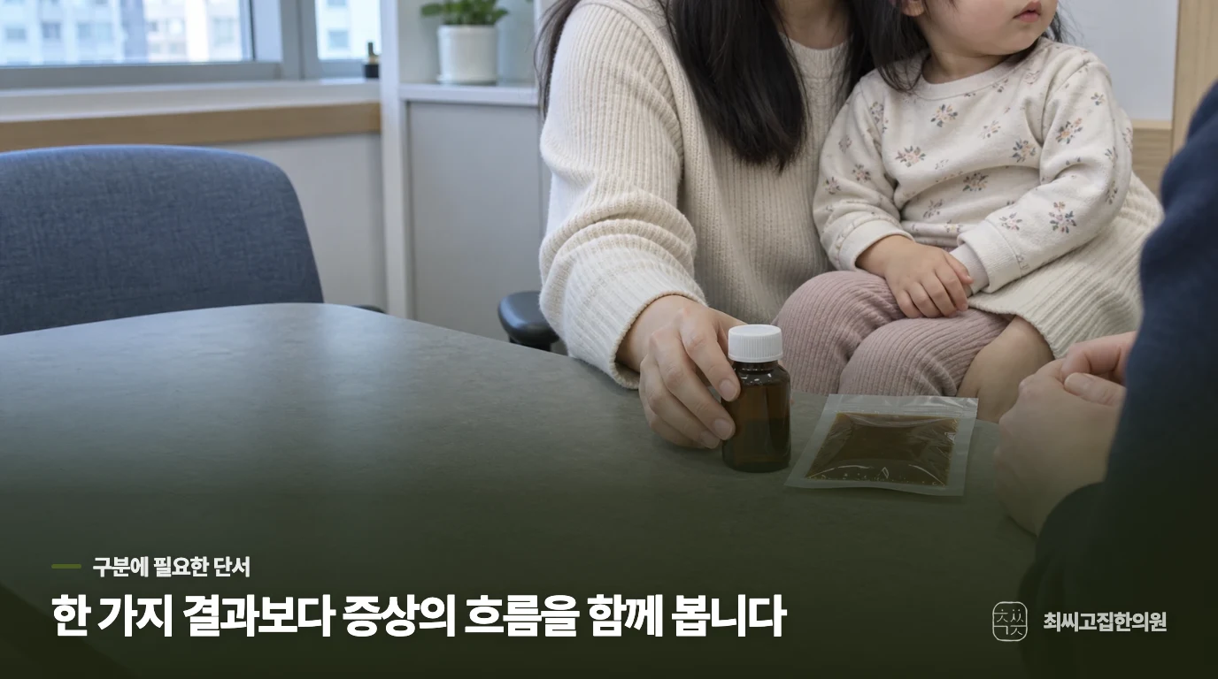 밤이 되면 코막힘이 더 도드라지는 까닭